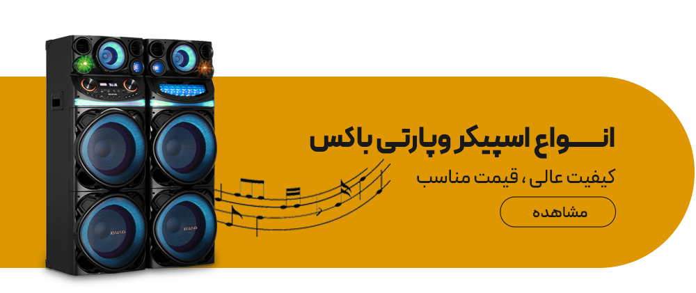 Artboard-2